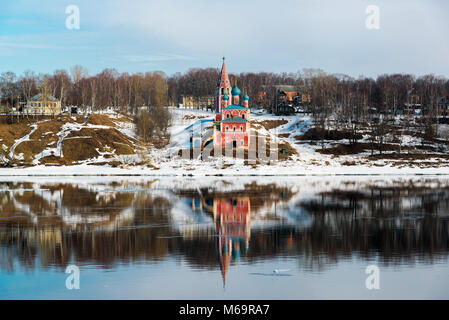 Église de la Transfiguration de Kazan dans la ville de Perm, Russie Banque D'Images