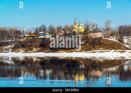 Spaso-Archangel Eglise en ville de Perm, Russie. golden ring touristiques Banque D'Images