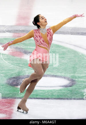 Sarajevo, Bosnie-et-Herzégovine. 1er mars 2018. Ilayda Bayar de Turquie est en concurrence au cours de la compétition programme court junior de patinage artistique à Sarajevo 2018 ouvert à Sarajevo, Bosnie-Herzégovine, le 1 mars 2018. Credit : Haris Memija/Xinhua/Alamy Live News Banque D'Images