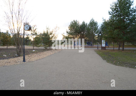 Dobrograd, région de Vladimir, Russie. 23 octobre 2016. Voir l'Dobrograd ville. Territoire du stade Banque D'Images