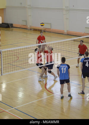 Kovrov, la Russie. 27 novembre, 2016. Dans Molodozhnyy les compétitions de volleyball sports complex Banque D'Images