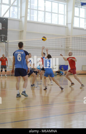 Kovrov, la Russie. 27 novembre, 2016. Dans Molodozhnyy les compétitions de volleyball sports complex Banque D'Images