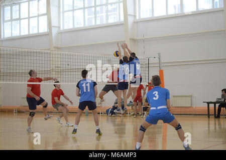 Kovrov, la Russie. 27 novembre, 2016. Dans Molodozhnyy les compétitions de volleyball sports complex Banque D'Images