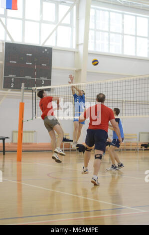 Kovrov, la Russie. 27 novembre, 2016. Dans Molodozhnyy les compétitions de volleyball sports complex Banque D'Images