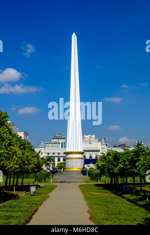 Le Monument de l'indépendance est situé dans le Maha Bandula Park dans le centre de la ville Banque D'Images