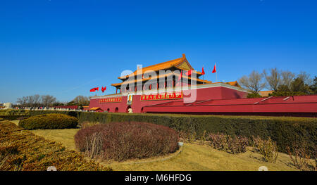 Beijing, Chine - Mar 1, 2018. Vue sur la Place Tiananmen de Pékin, Chine. Dans les manifestations de 1989, les troupes chinoises saisies sur Tiananmen 4 juin et tiré sur Banque D'Images