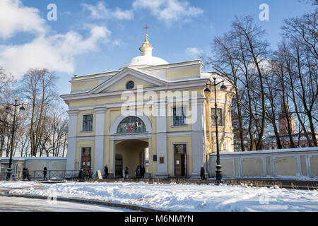 Dans l'Église porte l'Alexander Nevsky Lavra, Saint-Pétersbourg, Russie Banque D'Images