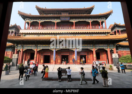 Le Temple du Lama bouddhiste ou Temple de Yonghe Lamaserie, Dongcheng District, Beijing, Chine Banque D'Images