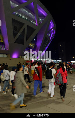 Cour de diamants (centre court) de nuit à l'Open de tennis de Chine à Beijing, octobre 2016 Banque D'Images