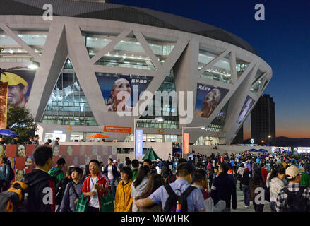 Cour de diamants (centre court) à l'Open de Chine à Beijing, octobre 2013 Banque D'Images