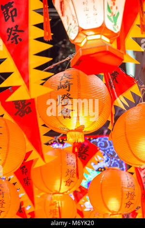 Nagasaki, Japon - 01 mars 2018 - Nouvel An chinois lantern Nagasaki Lantern Festival. Banque D'Images