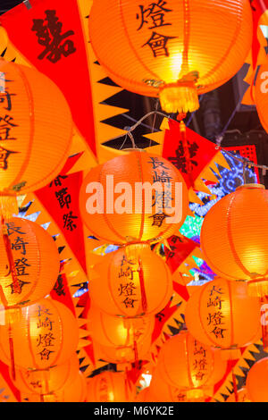 Nagasaki, Japon - 01 mars 2018 - Nouvel An chinois lantern Nagasaki Lantern Festival. Banque D'Images