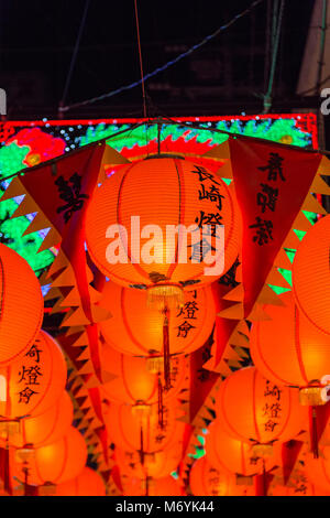 Nagasaki, Japon - 01 mars 2018 - Nouvel An chinois lantern Nagasaki Lantern Festival. Banque D'Images