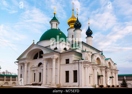 Yakovlevsky cathédrales Maison Spaso dans un monastère de Rostov Veliki, Russie Banque D'Images