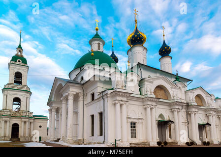 Yakovlevsky cathédrales Maison Spaso dans un monastère de Rostov Veliki, Russie Banque D'Images