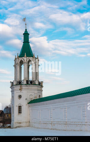 Tour de cathédrales Maison Spaso Yakovlevsky dans un monastère de Rostov Veliki, Russie Banque D'Images