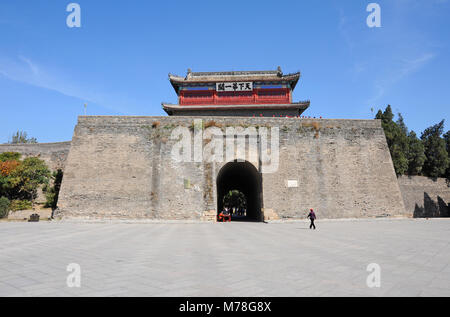 Zhendong porte de la Shanhai pass, Grande Muraille de Chine, Shanhaiguan, Hebei, Chine - connu comme la première passe sous les cieux Banque D'Images