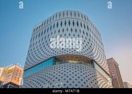 Le Japon, la ville de Tokyo, quartier de Ginza, Nissan Showroom, Ginza Place Bldg. Banque D'Images