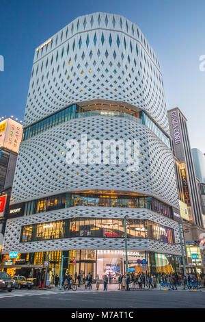 Le Japon, la ville de Tokyo, quartier de Ginza, Nissan Showroom, Ginza Place Bldg. Banque D'Images