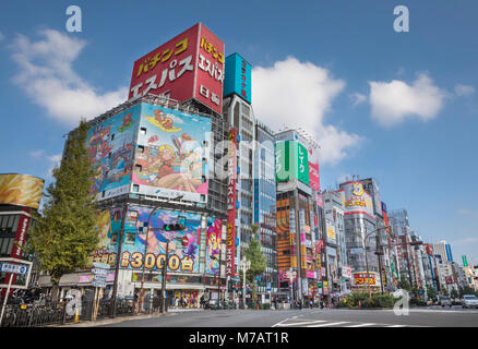 Le Japon, la ville de Tokyo, Shinjuku, quartier de Kabukicho, Shinjuku Avenue Banque D'Images