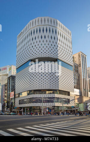 Le Japon, la ville de Tokyo, quartier de Ginza, Nissan Showroom, Ginza Place Bldg. Banque D'Images