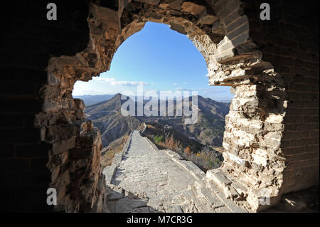 La Grande Muraille de Chine, à Jinshanling, dans le comté de Luanping, province de Hebei, au nord-est de Pékin Banque D'Images
