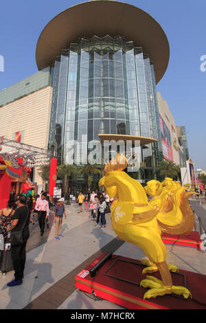 Thaïlande, Bangkok, Siam Paragon, centre commercial, Banque D'Images