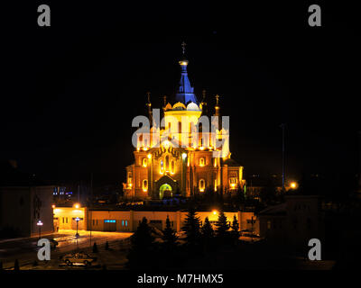 La cathédrale Alexandre Nevsky à Nijni Novgorod Banque D'Images