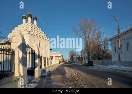 KOLOMNA, RUSSIE - 10 mars 2018 Vue de l'église Saint-Nicolas sur Posada - vieux-croyants orthodoxes Église de journée d'hiver. Style architectural - Russe Banque D'Images