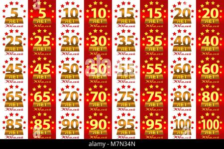 Série de numéros d'or pour marquer l'anniversaire. Traduit du russe - ans. Vector Illustration de Vecteur