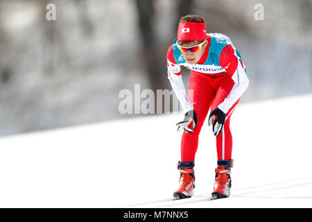 Pyeongchang, Corée du Sud. 12Th Mar, 2018. Daiki Kawayoke (JPN) Ski de Fond : 20 km libre hommes debout au centre de préparation au biathlon d'Alpensia PyeongChang pendant les Jeux d'hiver paralympiques de 2018 à Pyeongchang, Corée du Sud . Credit : Yusuke Nakanishi/AFLO/Alamy Live News Banque D'Images