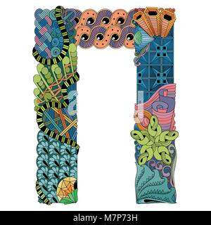 Lettre cyrillique russe. Objet décoratif de scénario zentangle Illustration de Vecteur