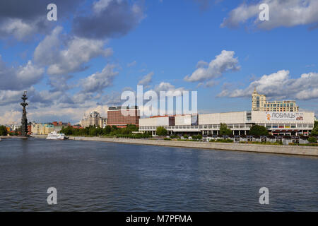 Moscou, Russie - le 21 juillet 2015 : Exhibition Centre Maison Centrale des Artistes sur la rive de la rivière de Moscou. Le bâtiment a été fondé en 1956 Banque D'Images