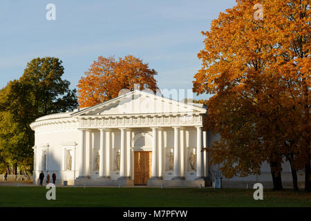 Saint-pétersbourg, Russie - le 16 octobre 2015 : en face de la construction de palais Yelagin cuisine dans une journée d'automne. Le bâtiment érigé en 181 Banque D'Images