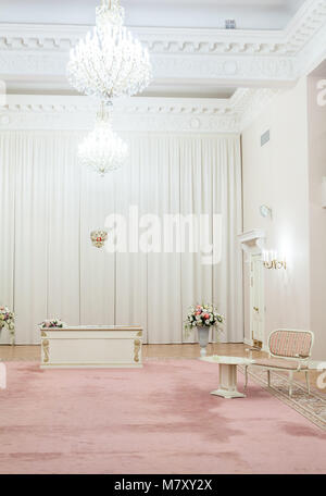 Intérieur de l'Tsarskoye Selo Palais mariage n° 3 à Pouchkine, Saint-Pétersbourg. Ancien palais de rechange. La Russie Banque D'Images