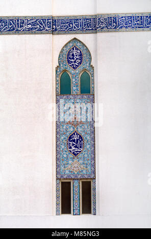 Détail des carreaux des Émirats Arabes Unis de Sharjah Mosquée Al-Zahra Banque D'Images