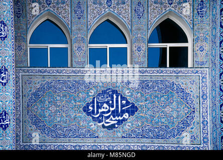 Détail des carreaux des Émirats Arabes Unis de Sharjah Mosquée Al-Zahra Banque D'Images