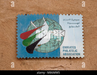 Unis Association philatélique, Al Fahidi, quartier historique de Dubaï, Émirats Arabes Unis Banque D'Images