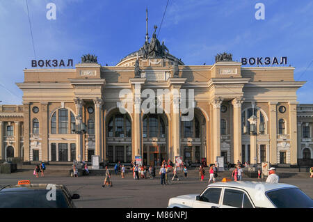 Odessa, Ukraine - 29 juin 2009 : Façade de la gare, situé dans le centre de la ville, dans le district de Primorié. Banque D'Images