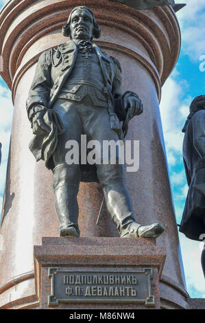 Monument de Catherine II la Grande et aux fondateurs d'Odessa à Odessa, Ukraine. Il a été construit en 1900. En 1920, il a été démonté par Communis Banque D'Images