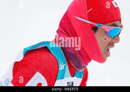 Pyeongchang, Corée du Sud. Mar 16, 2018. Keiichi Sato (JPN) Biathlon : Men's 15 km debout à Alpensia PyeongChang pendant le Centre de biathlon 2018 Jeux paralympiques d'hiver de 2010 à Pyeongchang, Corée du Sud . Credit : Yusuke Nakanishi/AFLO SPORT/Alamy Live News Banque D'Images