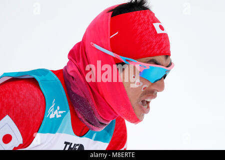 Pyeongchang, Corée du Sud. Mar 16, 2018. Keiichi Sato (JPN) Biathlon : Men's 15 km debout à Alpensia PyeongChang pendant le Centre de biathlon 2018 Jeux paralympiques d'hiver de 2010 à Pyeongchang, Corée du Sud . Credit : Yusuke Nakanishi/AFLO SPORT/Alamy Live News Banque D'Images