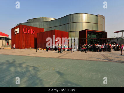 Chili pavillon à l'Exposition Universelle 2010 de Shanghai, Chine. Banque D'Images