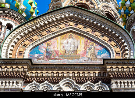 Eglise du Sauveur sur le Sang Versé à Saint-Pétersbourg, en Russie. Fragment Banque D'Images