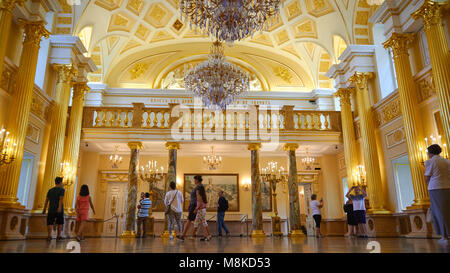 Moscou, Russie - le 19 juillet 2017 : l'intérieur du palais de Tsaritsyno Banque D'Images