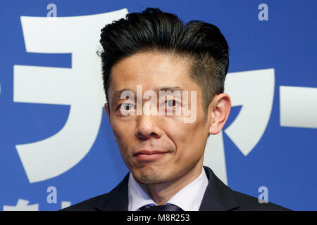 Maquilleur japonais Kazuhiro Tsuji assiste à une conférence de presse pour l'heure la plus sombre du film le 20 mars 2018, Tokyo, Japon. Tsuji a remporté le prix du meilleur maquillage et coiffure à la 90e cérémonie des Oscars pour son travail sur l'heure la plus sombre. Le film sortira au Japon le 30 mars. Credit : Rodrigo Reyes Marin/AFLO/Alamy Live News Banque D'Images