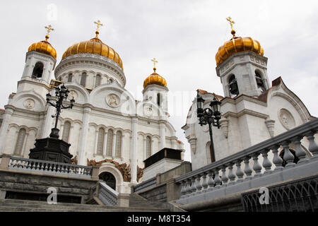 Cathédrale du Christ Sauveur à Moscou, capitale de la Russie Banque D'Images