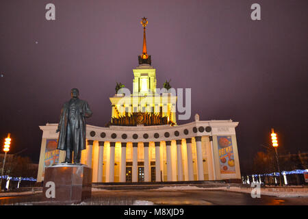 № 1 Central Pavilion et monument de Lénine de VDNH, Moscou Banque D'Images