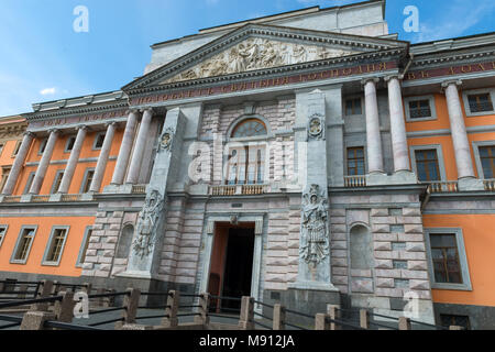 La Russie, Saint-pétersbourg - août 18, 2017 : Avis de la Saint Michael's Castle (château Mikhailovsky ou Château des ingénieurs) Banque D'Images