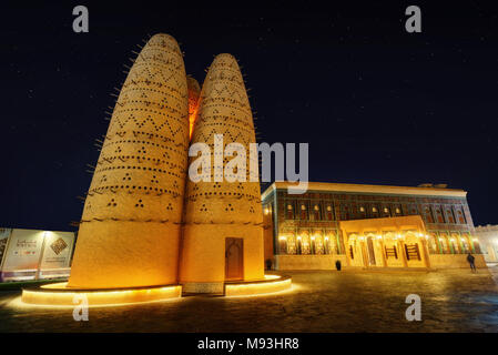 Katara Cultural Village, Doha, Qatar prises en 2015 Banque D'Images